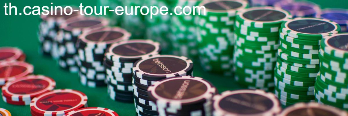 th.casino-tour-europe.com
